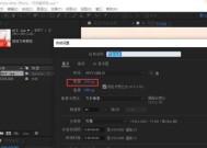 如何使用AE导出视频文件（详细步骤教程）