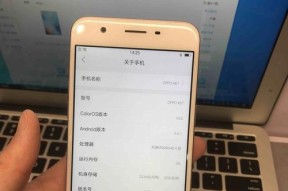 遗忘了OPPO登录密码（忘记OPPO登录密码）