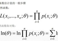 大于号的正确写法与使用方法（揭秘大于号的迷思）