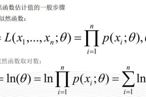 大于号的正确写法与使用方法（揭秘大于号的迷思）