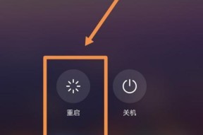 手机声音太小怎么办？（有效解决方法让手机声音更大更清晰）