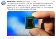 关闭iPhone的5G功能是否能节省电量（探究关闭5G功能是否对iPhone的电池寿命和使用时间有所影响）