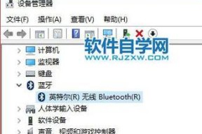 Win10系统如何关闭密码登录（简化登录步骤）