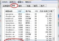 电脑键盘突然不能用了解决方法（键盘故障怎么办）