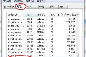 电脑键盘突然不能用了解决方法（键盘故障怎么办）