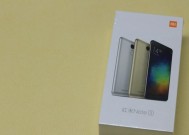 红米Note3如何恢复出厂设置（快速重置手机的步骤和方法）