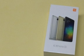 红米Note3如何恢复出厂设置（快速重置手机的步骤和方法）