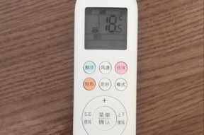 奥克斯空调不制冷的原因及解决办法（常见故障代码和诊断方法）