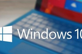 如何正确关闭Windows系统（掌握正常关闭Windows的方法）