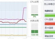 联想e40恢复出厂设置的方法是什么？操作步骤详细解答？