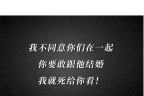 马伊琍二婚消息是真的吗？背后原因是什么？