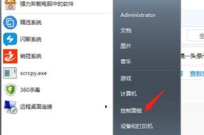 如何以win10强制恢复出厂设置（快速恢复win10系统到出厂状态的方法）