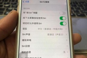 解决iPhone13无法充电的问题（探索iPhone13充电故障的原因与解决方法）