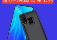 Y9sVivo手机何时上市（Y9sVivo发布日期及规格一览）