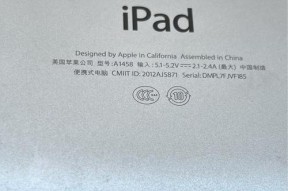 iPhone全机型优缺点剖析（一览iPhone全系列优点与缺陷）