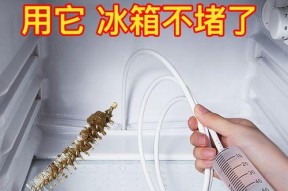 美菱冰箱报EE故障维修方法（解读美菱冰箱报EE故障的意义及维修技巧）