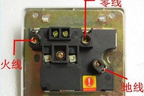 空调漏电开关必须安装吗（了解空调漏电开关的作用和重要性）