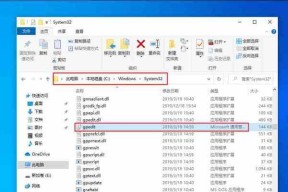 Windows10问本地组策略编辑器的8种方法（轻松管理您的系统设置和安全性）