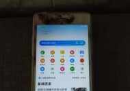 探究OPPO手机无法连接网络的原因及解决方法（解决OPPO手机无法连接网络的最佳方案）