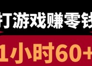 开心庄园最新赚钱方法是什么？如何快速赚取金币？