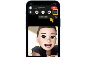 Facetime（Facetime是什么意思？关于Facetime的一切你想知道的！）