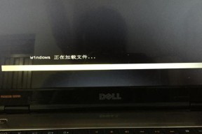 笔记本电脑开不了机黑屏，该如何解决？（笔记本电脑黑屏原因分析及解决方法）