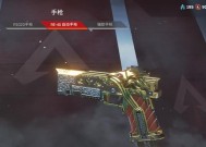 Apex Legends重开账号的方法是什么？遇到问题如何解决？