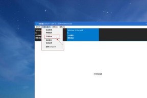 Win10系统安装后没有桌面图标的解决方法（如何设置Win10系统的桌面图标以及更改主题）