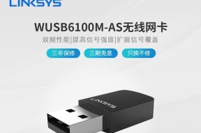 usb无线网卡免驱动怎么用（win10将wifi共享给电脑的方法）