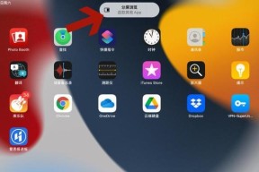 iPhone11黑屏无法唤醒屏幕的解决方法（如何应对iPhone11黑屏问题）