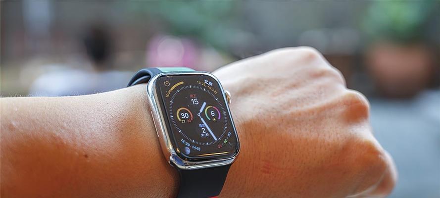 AppleWatchSeries7的五个缺点（深入挖掘AppleWatchSeries7的不足之处，帮助你做出明智选择）  第2张