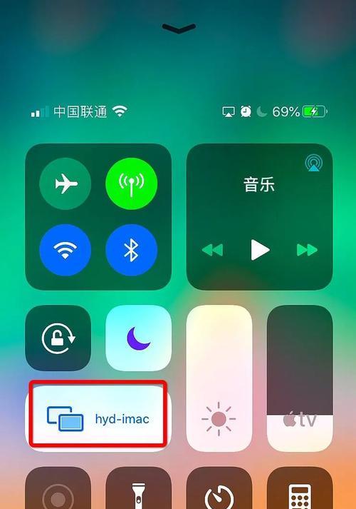 从Android迁移到iPhone（无缝切换手机系统，迁移数据不再繁琐）  第1张