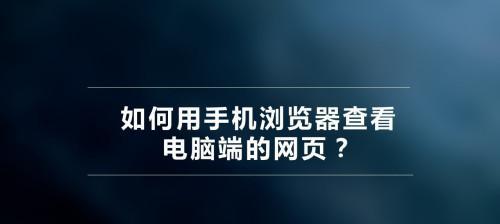 强制清除账户锁的详细方法（解锁账户的步骤和技巧）  第2张