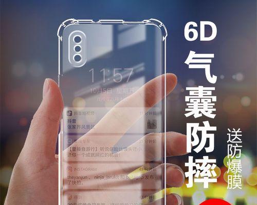 苹果iPhoneX测评——全方位解析最具创新的智能手机（重新定义智能手机体验，领先一步的人机交互技术）  第1张