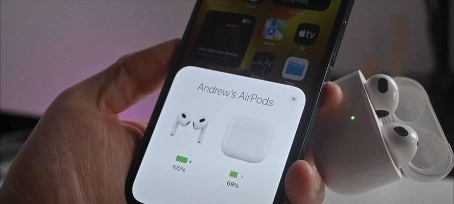 AirPods2评测（体验AirPods2，尽享高品质音乐与通话的畅快感受）  第2张