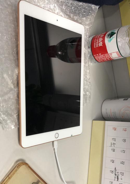 iPhoneiPad屏幕方向锁定的使用与设置（方便的屏幕旋转控制，让您的设备更灵活自如）  第1张