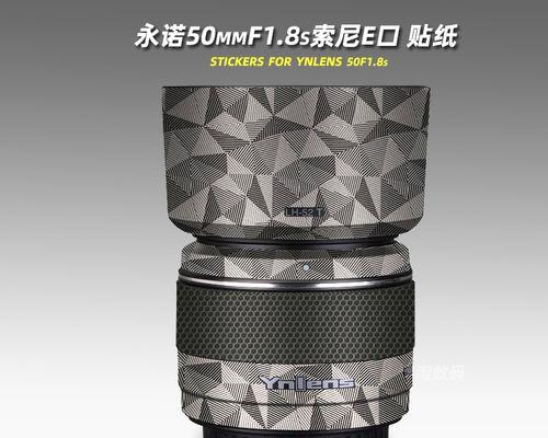 永诺50mmF1.8评测（一款高性价比的50mm定焦镜头，带来无限创作可能）  第2张