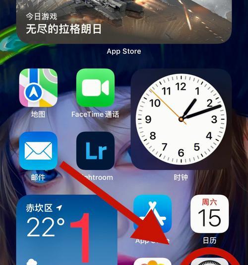 iPhone音量调节的简单方法（快速调整音量，让iPhone声音恰到好处）  第2张