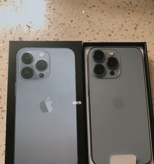 iPhone13与iPhone13Pro（深入解析两款手机的区别，帮你做出明智的选择）  第2张