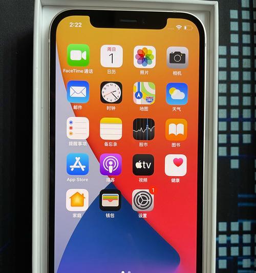 iPhone手机使用问题解析（探索iPhone手机使用中的常见问题及解决方法）  第2张