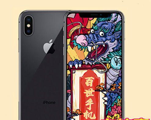 iPhoneX进水无铃声故障修复全攻略（解决iPhoneX进水后无铃声问题的终极指南）  第3张