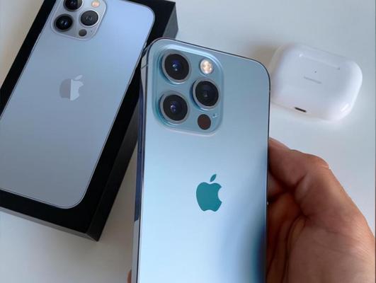 iPhone13与iPhone13Pro（了解iPhone13和iPhone13Pro的不同之处，为您的选择提供指南）  第2张