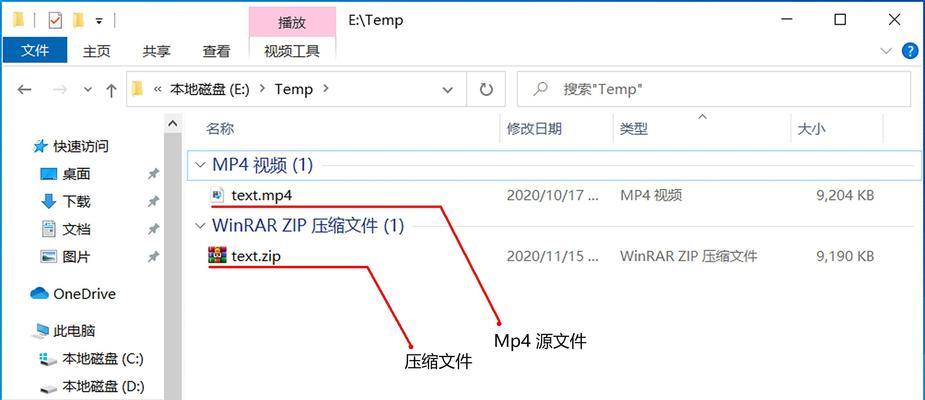 如何以电脑隐藏文件夹打开方法（简便、高效的隐私保护技巧）  第3张