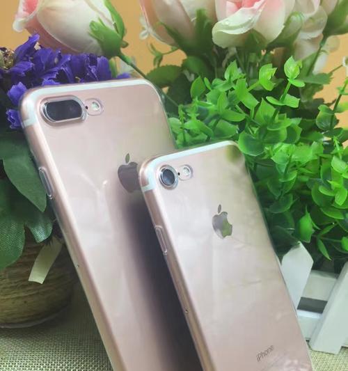 iPhone7Plus摄像头打不开的处理方法（解决iPhone7Plus摄像头无法启动的常见问题及解决方案）  第1张