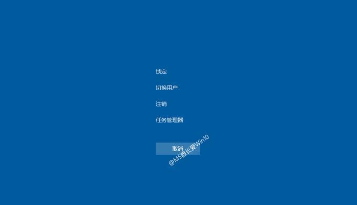 掌握5种方法打开任务管理器的技巧（轻松便捷地访问任务管理器，提高工作效率）  第2张