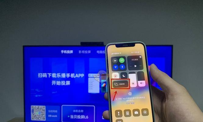 如何在华为手机上同时打开WiFi和热点（实现手机网络共享的便利方法）  第3张