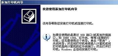 打印机故障解决小秘诀（轻松应对常见打印机问题，省时省力解决故障）  第2张