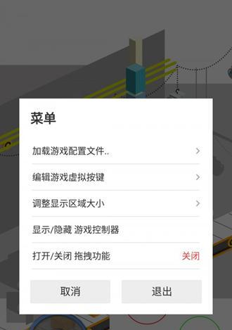 1.MXPlayer-功能强大，支持多种格式  第3张