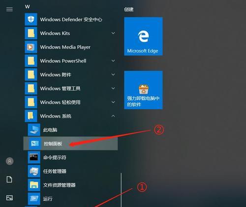 忘记家庭Wifi密码了怎么办？（简单方法帮您找回家庭Wifi密码）  第1张