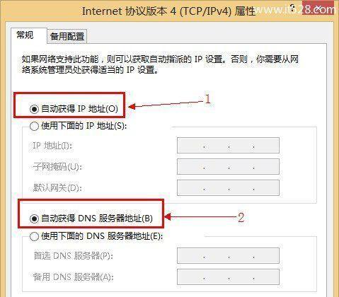 如何判断路由器是否需要更换（关键指标及检测方法）  第1张